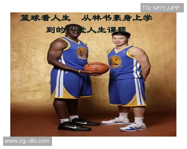 赵秀英的篮球人生深度对话探索她的奋斗与梦想之路